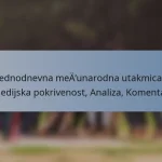 Jednodnevna međunarodna utakmica: Medijska pokrivenost, Analiza, Komentar