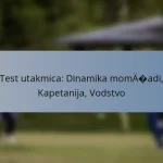 Test utakmica: Dinamika momčadi, Kapetanija, Vodstvo